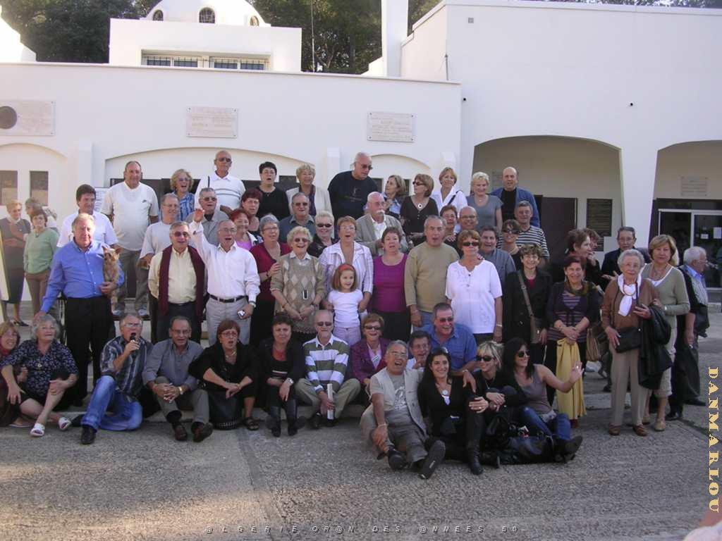 NIMES OCTOBRE 2008 PATRONAGE DE MARAVAL P1040789.JPG